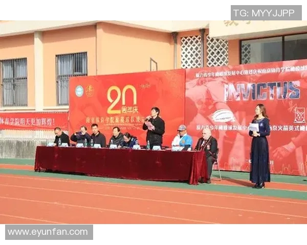 南京排球队在比赛中的攻防转换分析与得失总结