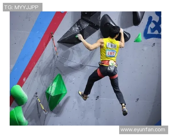 北京攀岩队包夹战术解析及其在攀岩热点中的应用与影响