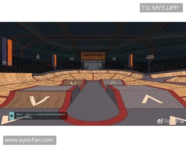 武汉极限运动队与北京极限运动队赛后复盘分析比赛节奏与战术对比