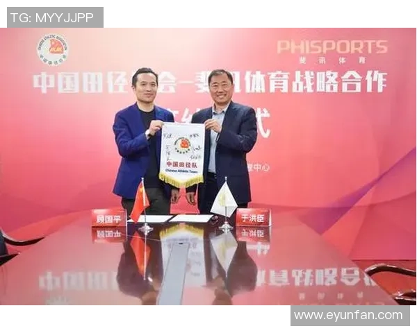 提升心理素质助力竞技表现北京羽毛球队的成功之道探讨