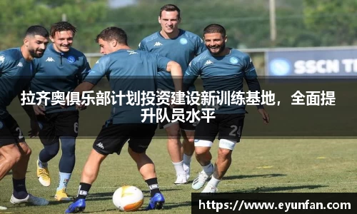 yy易游体育平台