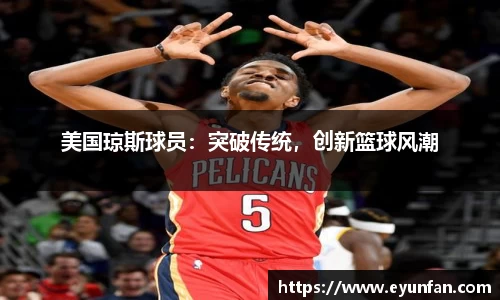 yy易游体育