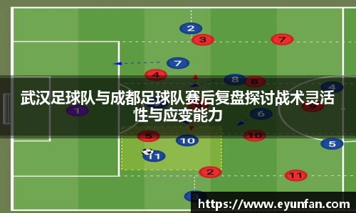 yy易游体育官方网站
