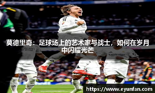 yy易游体育官方网站