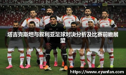 yy易游体育官方网站